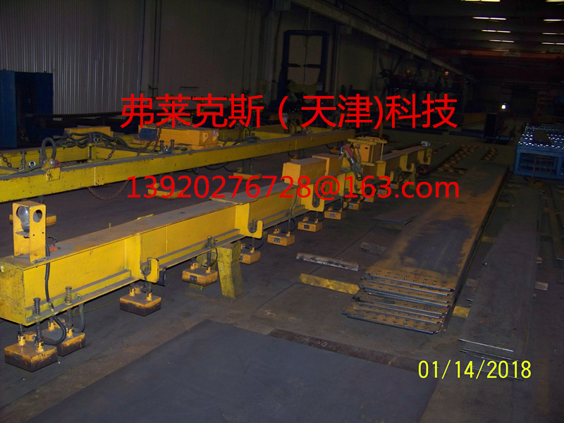 电永磁吊具1